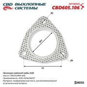 CBD CBD605106