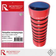 Rosteco 21427
