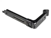 Stellox 8701704SX 87-01704-SX_кронштейн  брызговика