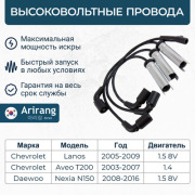 Arirang SPB109
