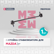 MARSHALL M * * * 0