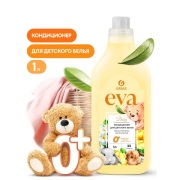 GraSS 125888 Кондиционер для белья &quot;EVA&quot; baby концентрированный детский (канистра 1 л)