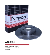 ALLIED NIPPON ADC2414