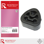 Rosteco 21049