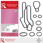 Rosteco 2 * * * 8