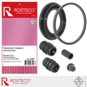 Rosteco 2 * * * 6