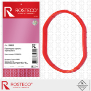Rosteco 2 * * * 5