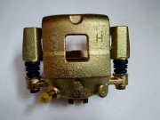 CHERY S213501050