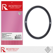 Rosteco 2 * * * 4