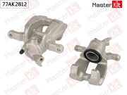 MasterKit 7 * * * 2