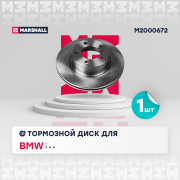 MARSHALL M * * * 2