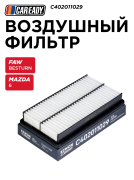 CAREADY C * * * 9