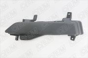 O.E.M. OEM1527L