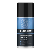 LAVR LN1541 Смазка силиконовая