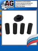 Auto-GUR AGRDV2