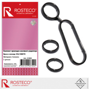 Rosteco 2 * * * 2