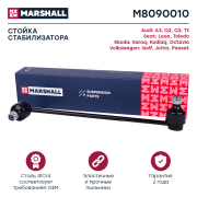 MARSHALL M * * * 0