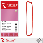 Rosteco 20646