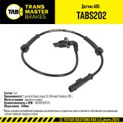 TRANSMASTER TABS202