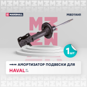 MARSHALL M * * * 1