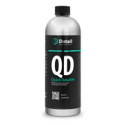Detail DT0357