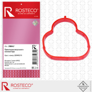 Rosteco 2 * * * 7