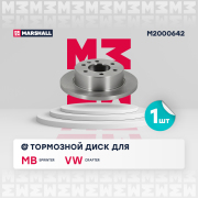 MARSHALL M * * * 2