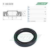 EMMETEC F00309