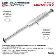 CBD C * * * 1