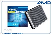 AMD A * * * C