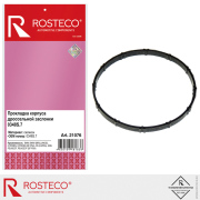 Rosteco 21076