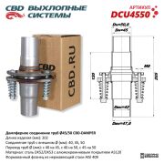 CBD D * * * 0