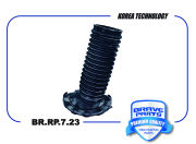 BRAVE BRRP723