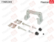 MasterKit 7 * * * 3