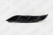 O.E.M. OEM1499R