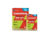 CWORKS A13HR2004A