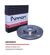 ALLIED NIPPON ADC0562V