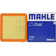Mahle/Knecht L * * * 6