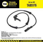 TRANSMASTER TABS176