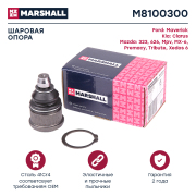 MARSHALL M8100300