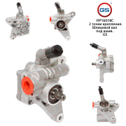 GS HP16018C