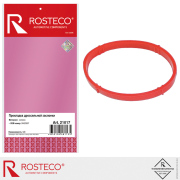Rosteco 2 * * * 7