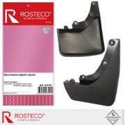 Rosteco 21015