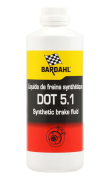 Bardahl 4959 Жидкость тормозная DOT-5.1  0,5л