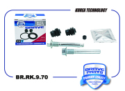 BRAVE BRRK970
