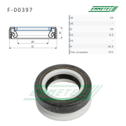 EMMETEC F00397