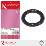 Rosteco 2 * * * 8