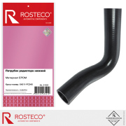 Rosteco 21323