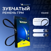 Michelin 111MR19