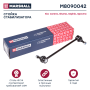 MARSHALL M8090042